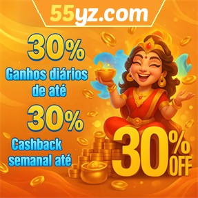 55yz.com Fundo de Resgate de Perdas Semanais